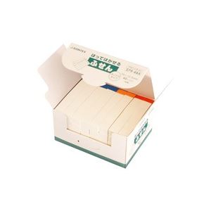 （まとめ買い）ジョインテックス ふせんBOX 75×12.5mm色帯*2箱 P401J-R80 【×2セット】（代引不可）