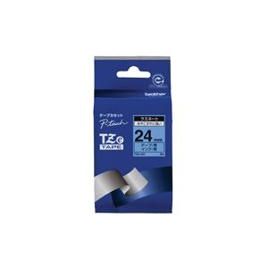 （まとめ買い）ブラザー工業 文字テープ TZe-551青に黒文字 24mm 【×3セット】（代引不可）の通販は 5,283円