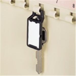 （まとめ買い）プラス キーフック KK-1N BK 【×20セット】（代引不可）