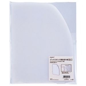 （まとめ買い）LIHITLAB ブックスタンド用仕切板 G1621 【×40セット】（代引不可）