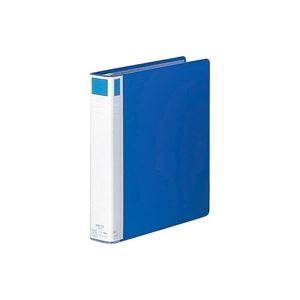 （まとめ買い）LIHITLAB リングファイル F-827-2 A4S 57mm 藍 【×3セット】（代引不可） 4,781円