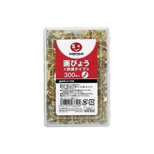 （まとめ買い）ジョインテックス 画鋲足長タイプ300本 B392J 【×10セット】（代引不可）の通販は
