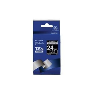 （まとめ買い）ブラザー工業 文字テープ TZe-355黒に白文字 24mm 【×3セット】（代引不可）の通販は