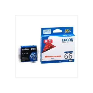 （まとめ買い）エプソン EPSON インクカートリッジ ICBL66 ブルー 【×4セット】（代引不可）
