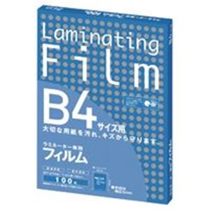 (まとめ買い)アスカ ラミネートフィルム BH908 B4 100枚 【×2セット】(代引不可)