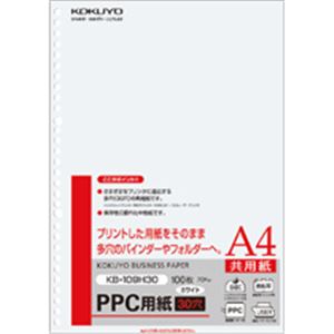 （まとめ）PPC用紙（共用紙）75gA4・30穴100枚入×25冊（代引不可）