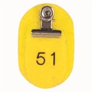 西敬 親子札 #7162 BO-51Y 51〜100（50組） 黄（代引不可）の通販は