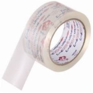 （まとめ買い）共和 宅配小包らくはるテープ HS4700-A 【×10セット】（代引不可）の通販は 6,171円