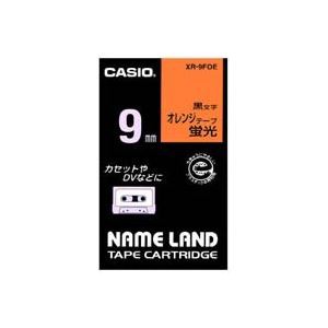 （まとめ買い）カシオ CASIO 蛍光テープ XR-9FOE 橙に黒文字 9mm 【×5セット】（代引不可）の通販は