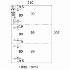 日本紙通商 カット紙 A4-3-6 3分割6穴 A4 500枚×5冊（代引不可）