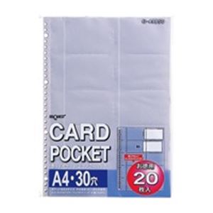 (業務用30セット) ジョインテックス カードケース軟質A4*10枚 D036J-A44 業務用30セット) ジョインテックス カードケース軟質A4*10枚 D036J-A44〔代