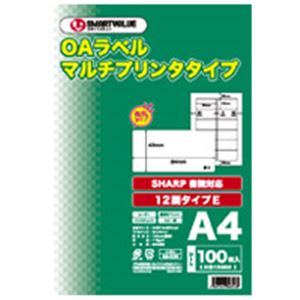 ジョインテックス OAマルチラベルE 12面100枚*5冊 A130J-5（代引不可）
