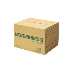（まとめ買い）プラス ワンタッチストッカー A0 DN-110 【×10セット】（代引不可）