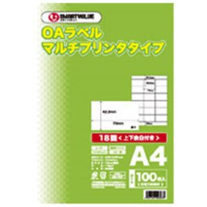 ジョインテックス OAマルチラベル 18面 100枚*5冊 A239J-5（代引不可）