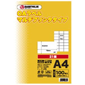 ジョインテックス OAマルチラベル 21面 100枚*5冊 A240J-5（代引不可）