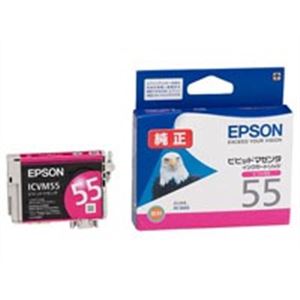 （まとめ買い）エプソン EPSON インクカートリッジ ICVM55 Bマゼンタ 【×5セット】（代引不可）の通販は