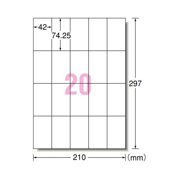 （まとめ） エーワン ラベルシール[プリンター兼用] マット紙・ホワイト A4 20面 42×74.25mm 72220 1冊（22シート） 【×5セット】（代引不可）