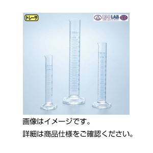 メスシリンダー （ISOLAB）1000ml（代引不可）