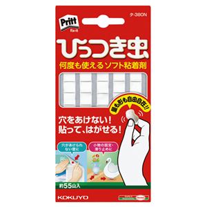（まとめ） コクヨ プリット ひっつき虫 9×11×3.5mm タ-380 1パック（約55山） 【×15セット】（代引不可）