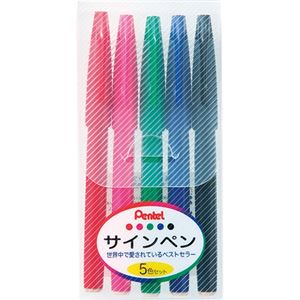 （まとめ） ぺんてる 水性サインペン 5色（各色1本） S520-5 1パック 【×10セット】（代引不可）の通販は 5,259円