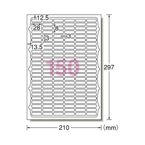 （まとめ） エーワン ラベルシール[プリンター兼用] マット紙・ホワイト A4 150面 28×8mm 四辺余白付 角丸 73150 1冊（100シート） 【×2セット】（代引不可）_1