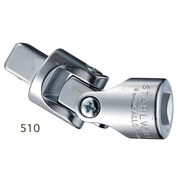 STAHLWILLE（スタビレー） 510 （1／2SQ）ユニバーサルジョイント （13020000）（代引不可）