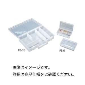 (まとめ)フィーダーボックスFB-18【×3セット】(代引不可)