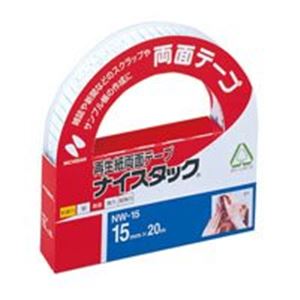 (業務用10セット) ニチバン ナイスタック NW-15 15mm×20m 10個 ×10セット（代引不可）