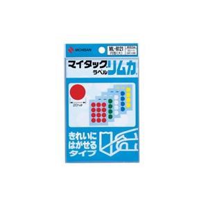 (業務用200セット) ニチバン マイタックカラーラベル リムカ ML-R121 ×200セット（代引不可）