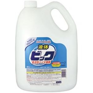 (業務用10セット) 花王 液体ビック バイオ酵素 4.5L ×10セット（代引不可）