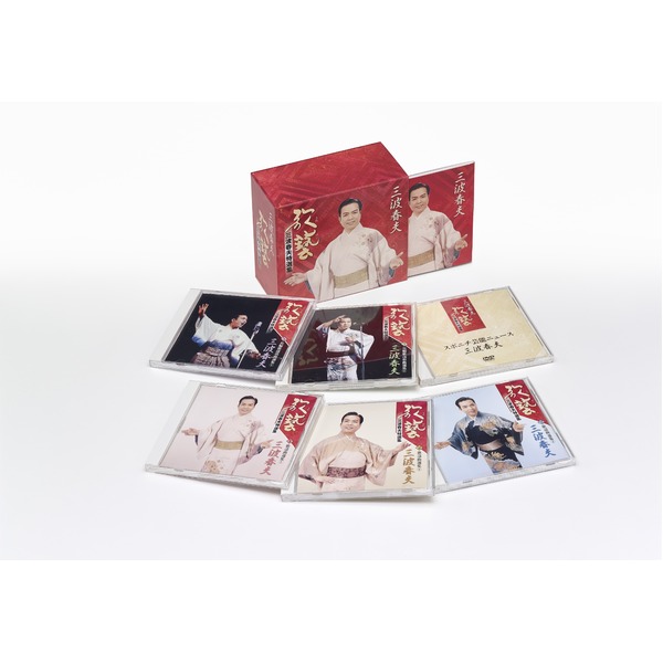 歌藝 三波春夫特選集 CD5枚組（代引不可）