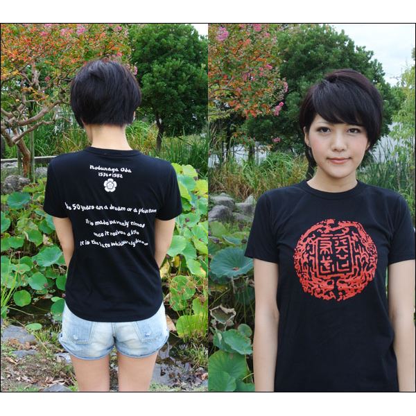 戦国武将tシャツ 織田信長 復刻版 Mサイズ 半袖 ブラック 黒 Uネック おもしろ の通販はau Pay マーケット リコメン堂