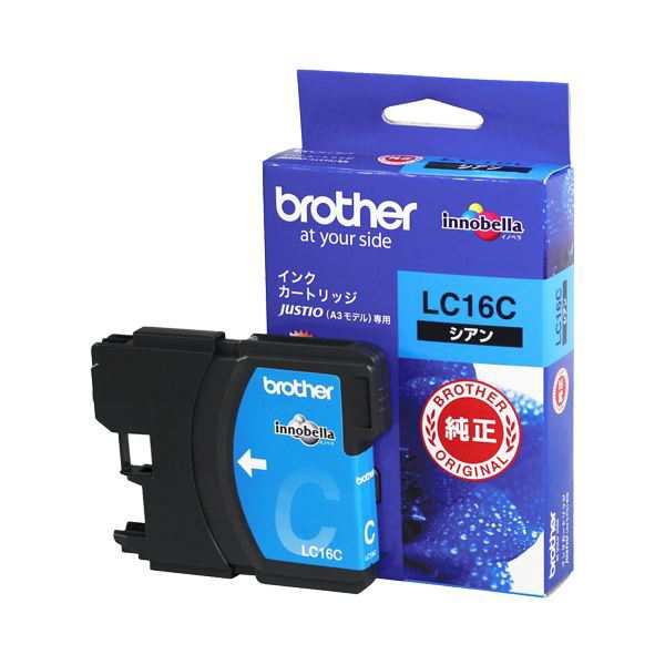 （まとめ） ブラザー BROTHER インクカートリッジ シアン 大容量 LC16C 1個 【×3セット】（代引不可）の通販は