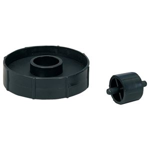 （まとめ） コクヨ R2テープカッター M32用リール 大巻・小巻両用 R2T-M32リ-ル 1個 【×40セット】（代引不可）