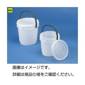 （まとめ）パッカー（丸型） PM-5【×5セット】（代引不可）