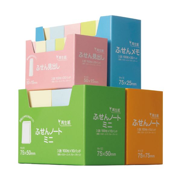 (まとめ) 3M ポスト・イット ノート再生紙スタンダードカラー 75×100mm グリーン 657RP-G 1冊 〔×30セット〕 まとめ） 3M ポスト・イット ノート再生紙スタンダードカラー 75×127mm