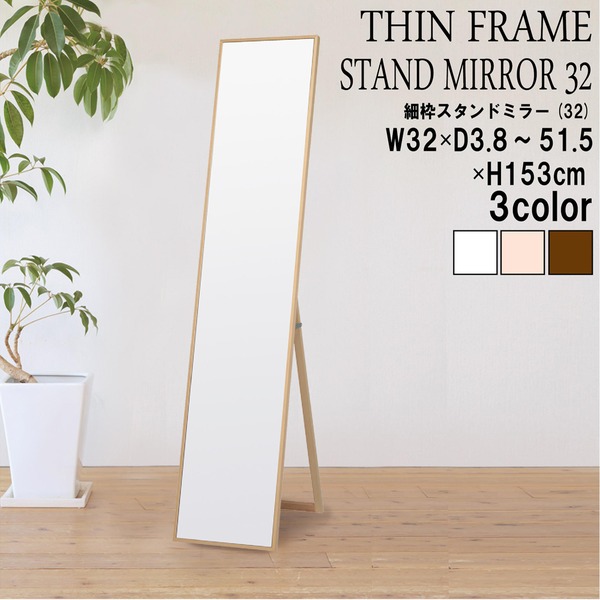 7565700 スモーキングスタンド　ＮＳ−８０５　角型　ヘアーライン 4548170154438 7565700 スモーキングスタンド ＮＳ−８０５ 角型 ヘアーライン