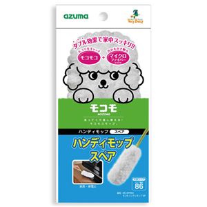 中古】ROOMMATE 低温調理器ビストロ・リッチ EB-RM45D