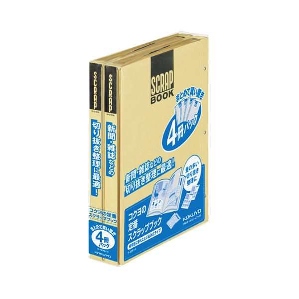 （まとめ） コクヨ スクラップブックD（とじこみ式） A4 中紙28枚 背幅25mm クラフト ラ-40NX4 1パック（4冊） 【×4セット】（代引不可）の通販は