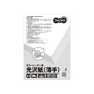 （まとめ） TANOSEE カラーレーザープリンター用 光沢紙 薄手 A4 1冊（100枚） 【×10セット】（代引不可）