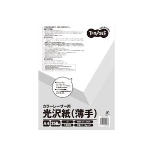 （まとめ） TANOSEE カラーレーザープリンター用 光沢紙 薄手 A4 1冊（250枚） 【×10セット】（代引不可）