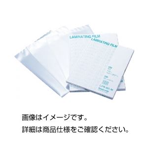 （まとめ）ラミネートフィルムカードサイズ 入数：100枚【×10セット】（代引不可）