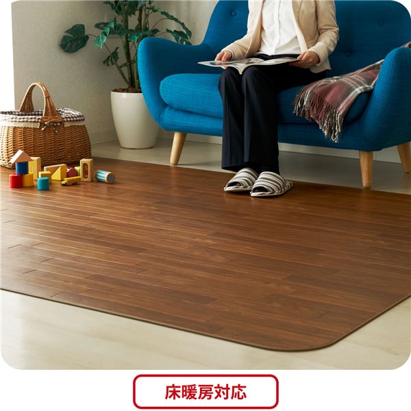 アキレス クッションフロアラグマット（床暖房対応） チョコレートブラウン 182×230cm（代引不可）_2