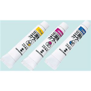 （まとめ）アーテック T 水彩絵具三原色カラー 7ml 【×30セット】（代引不可）