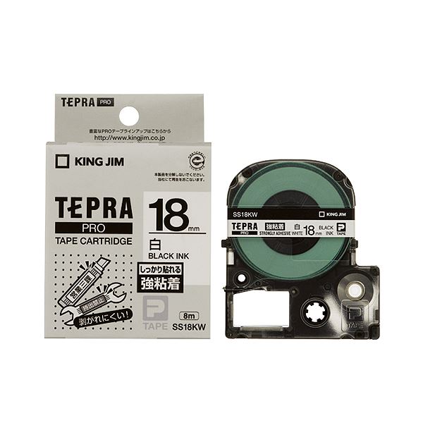 （まとめ） キングジム テプラ PRO テープカートリッジ 強粘着 18mm 白／黒文字 SS18KW 1個 【×4セット】（代引不可）の通販は
