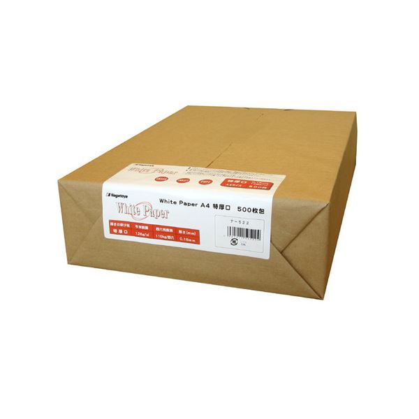 （まとめ） 長門屋バス発着場 白いことつづり方 A4 特厚口 110kg ナ-522 1冊（500枚） 【×2仕かける】（代引不可）