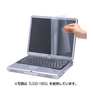 （まとめ）サンワサプライ 液晶保護フィルム（11.6型ワイド） LCD-116W【×3セット】（代引不可）