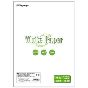 （まとめ） 長門屋商店 ホワイトペーパー B4 厚口 90kg ナ-013 1冊（100枚） 【×5セット】（代引不可）