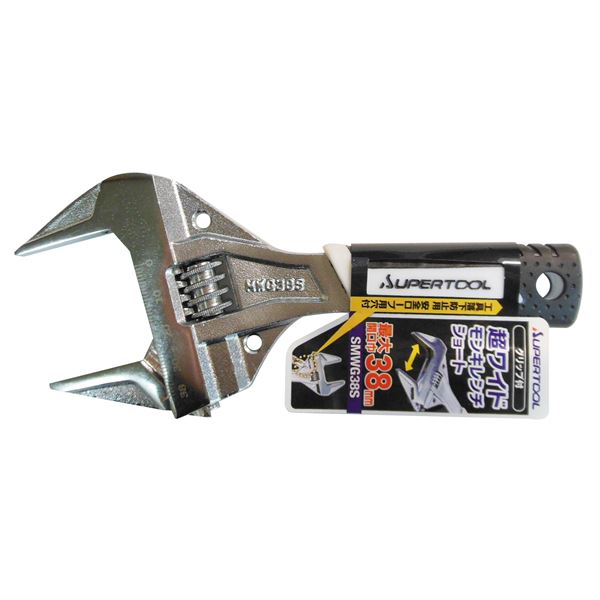 (お徳用10個セット) スーパー 超ワイドモンキレンチ（スパナ） ショート SMWG38S 全長160mm 【×10セット】【送料無料】（代引不可）の通販は 19,111円