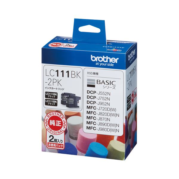 （まとめ） ブラザー BROTHER インクカートリッジ お徳用 黒 LC111BK-2PK 1箱（2個） 【×3セット】（代引不可）